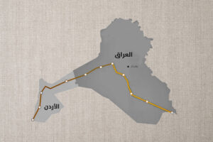 بصره عقبه