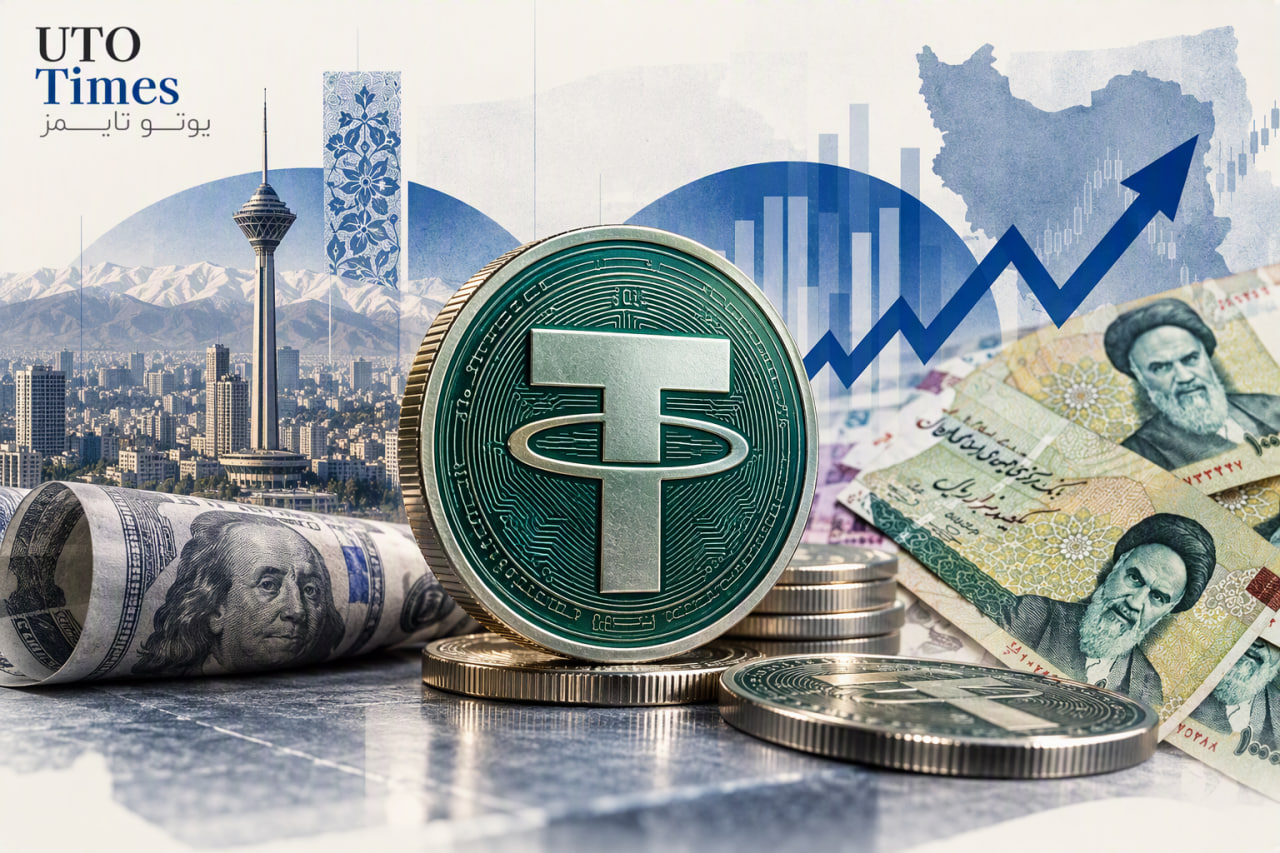 قیمت تتر امروز