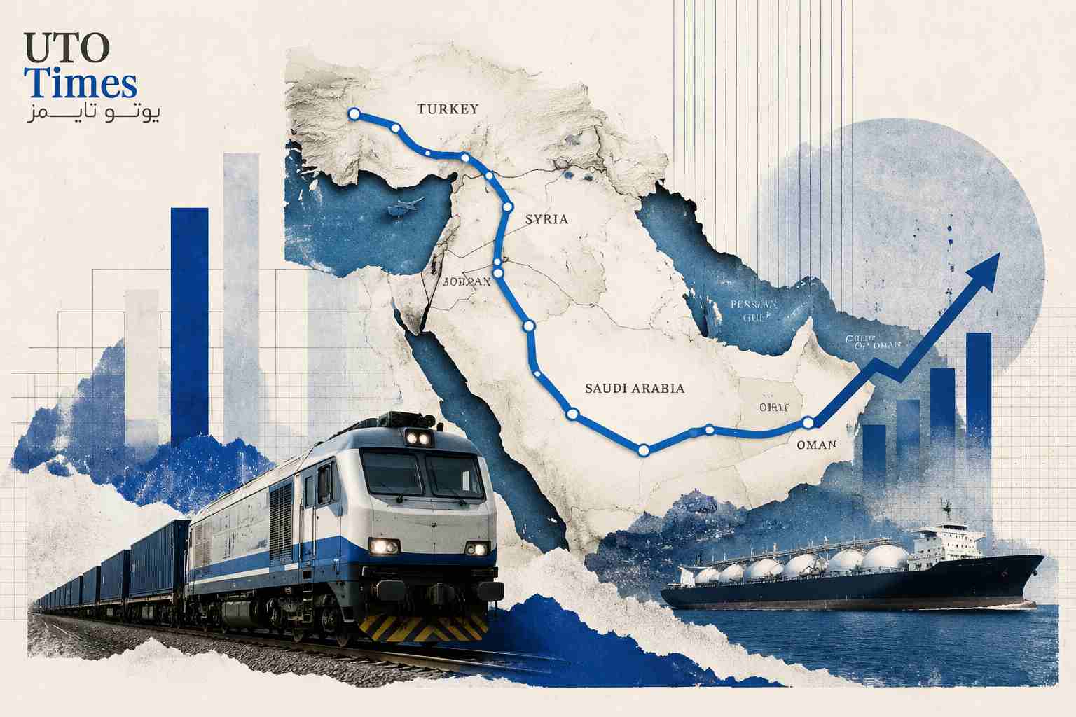 حجاز