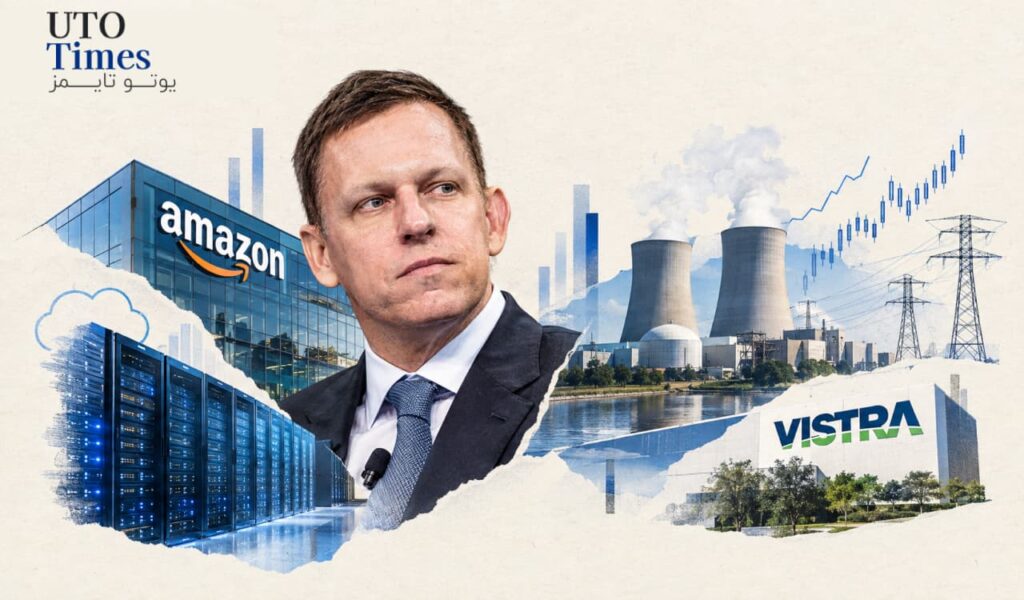 پیتر تیل