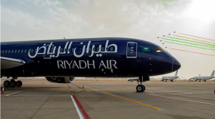 فرودگاه ریاض