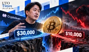 کف بیت‌کوین ۳۰ هزار دلار است یا ۱۰ هزار دلار؟ نظریه مدیرعامل کریپتوکوانت