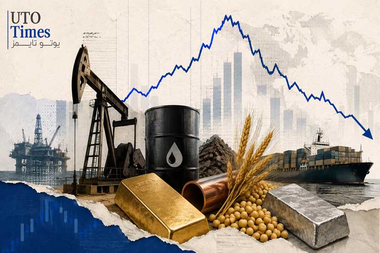 کامودیتی‌ها در سال 2027