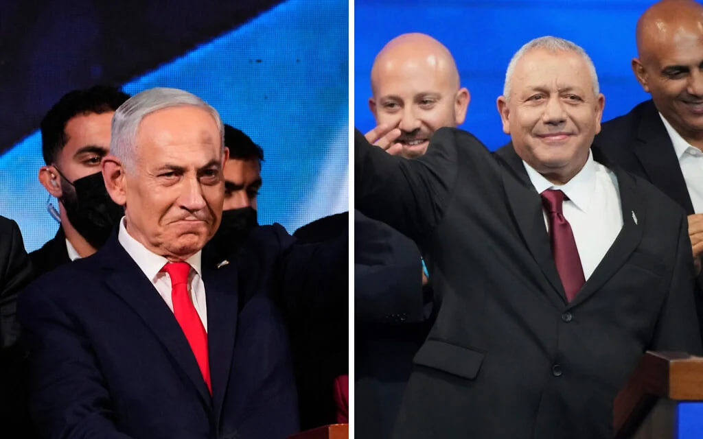 نتانیاهو+ایزنگوت