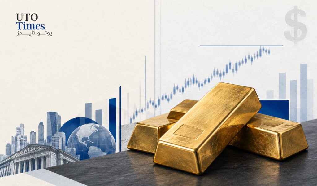 شمش‌های طلا در برابر نمودار قیمت نزدیک سطح مقاومت