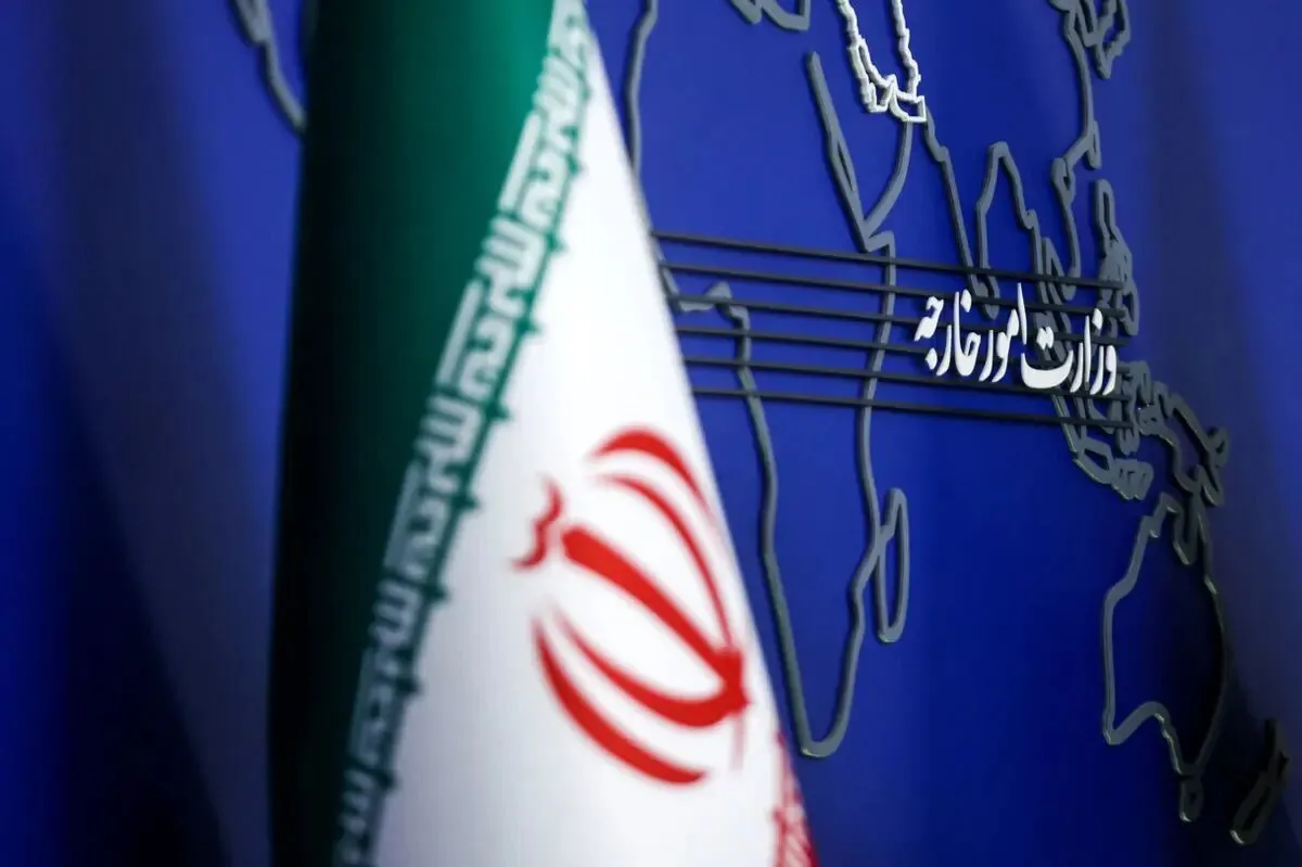 وزارت خارجه جمهوری اسلامی